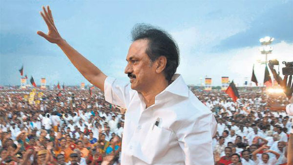 முதல்வர்
