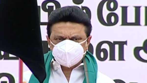 ஹரியானா