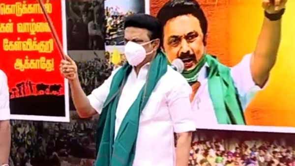 உணவு