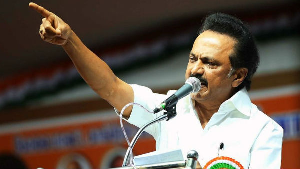 ஆண்டவன்தான் எஜமான்