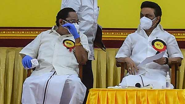 The DMK District Secretaries Meeting held On December 20 The DMK District Secretaries Meeting held On December 20
