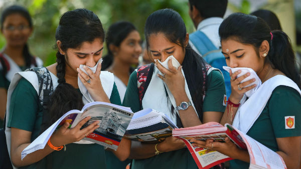 அரையாண்டு தேர்வு