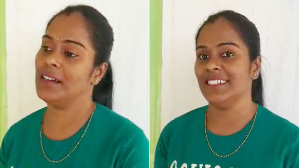 உறையூர்