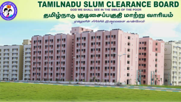 Tamilnadu Slum Clearance gives opening for some post in contract basis Tamilnadu Slum Clearance gives opening for some post in contract basis