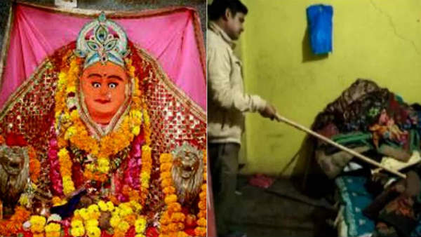 திருடன்