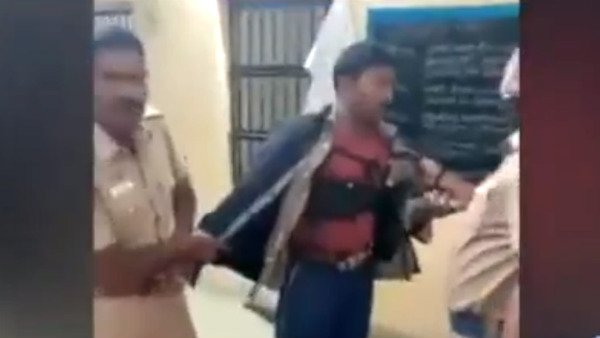 மனநோயாளி