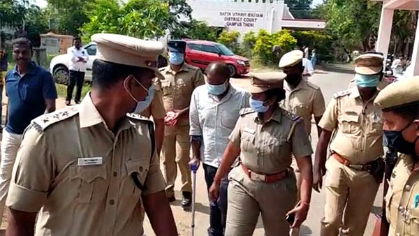வழக்கு விசாரணை