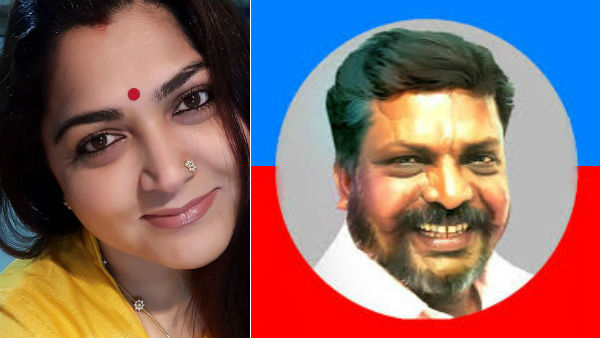 பிரச்சனைகள்