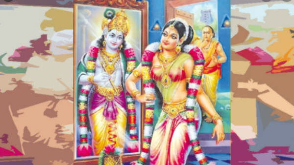 Margazhi Month Special Prayers Tirupavai, Tiruvempavai songs 16 Margazhi Month Special Prayers Tirupavai, Tiruvempavai songs 16