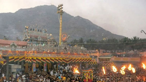 Thiruvannamalai Mahadeepam can be devottes see till December 9 Thiruvannamalai Mahadeepam can be devottes see till December 9