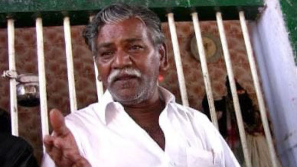 Tamil ancestry writer and anthropologist Prof. Tho. Paramasivan (a) Tho Pa passes away Tamil ancestry writer and anthropologist Prof. Tho. Paramasivan (a) Tho Pa passes away