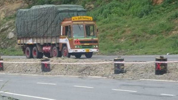 2 வது கியரில் செல்ல வேண்டும்