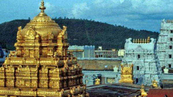 Karthigai Pournami Garuda vahana sevai in Tirumalai Tirupathi Malayappa swamy Karthigai Pournami Garuda vahana sevai in Tirumalai Tirupathi Malayappa swamy
