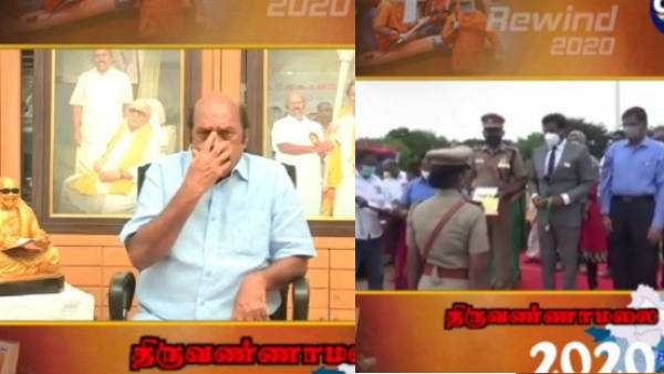 Rewind 2020- Top 10 incidents happened in Thiruvannamalai district Rewind 2020- Top 10 incidents happened in Thiruvannamalai district