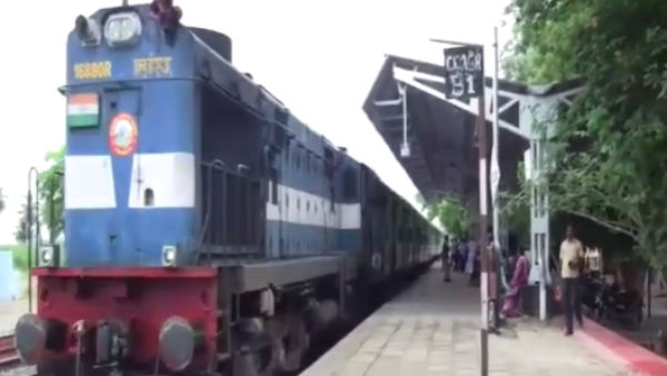 போலீசார்