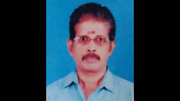 Employee of a Trichy ordnance factory mysteriously died Employee of a Trichy ordnance factory mysteriously died