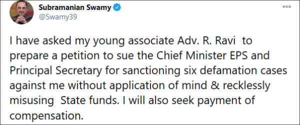 Subramanian Swamy says, Government money wasted on defamation suit Subramanian Swamy says, Government money wasted on defamation suit