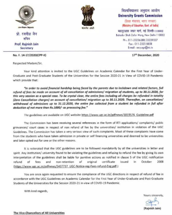 பொருளாதார நெருக்கடி