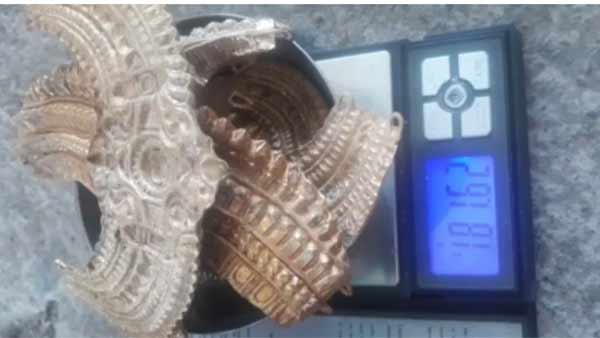 கோட்டாட்சியர் வித்யா
