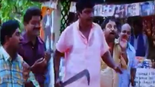 இளமை இதோ