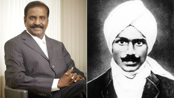 Vairamuthu tweets on Mahakavi Bharathiyar Birth Anniversary Vairamuthu tweets on Mahakavi Bharathiyar Birth Anniversary