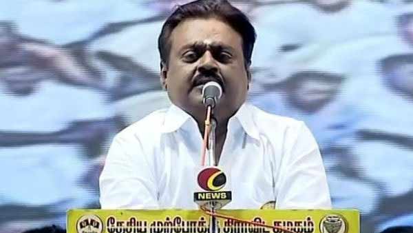 எதிர்பார்ப்பு