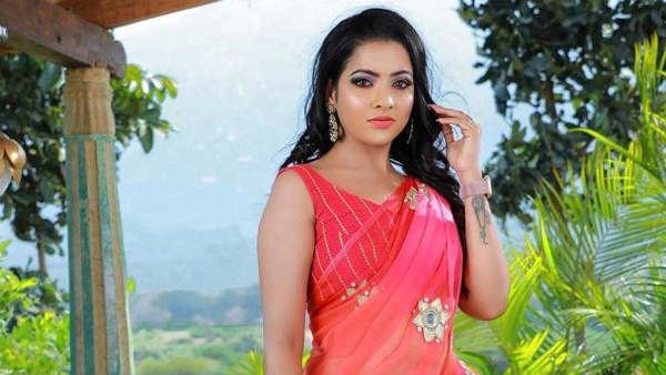 அரசியல் வீடு