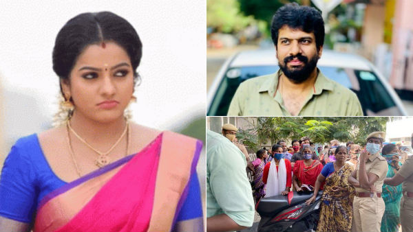 ஜனவரி 21-க்கு வழக்கு ஒத்திவைப்பு