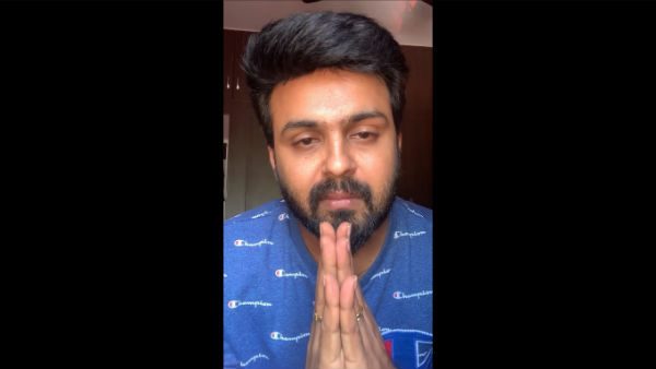 நிலையில்லாத வாழ்க்கை