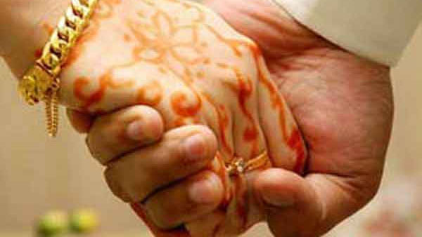 திருமணமாகவில்லை