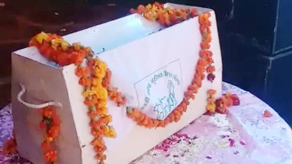 Punjab Family said No To Wedding Gifts give that money to Farmers Punjab Family said No To Wedding Gifts give that money to Farmers