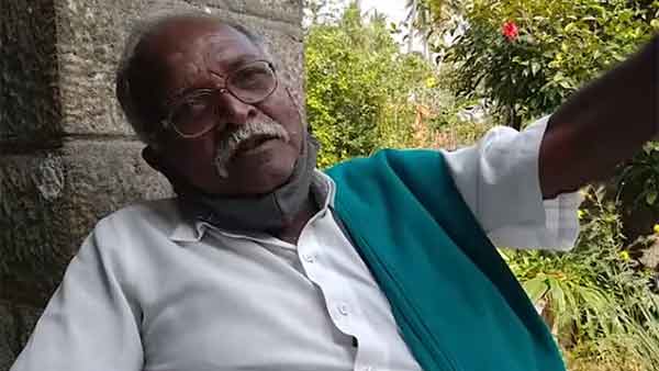 தடை