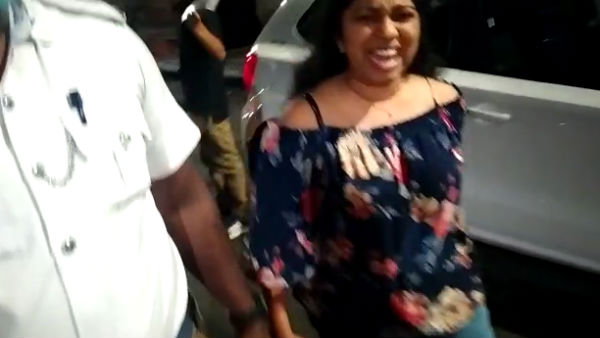 முழு போதை