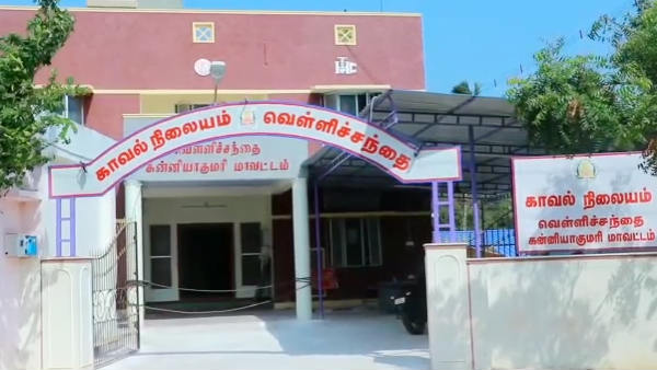 women commits suicide by hanging in Kanyakumari district women commits suicide by hanging in Kanyakumari district