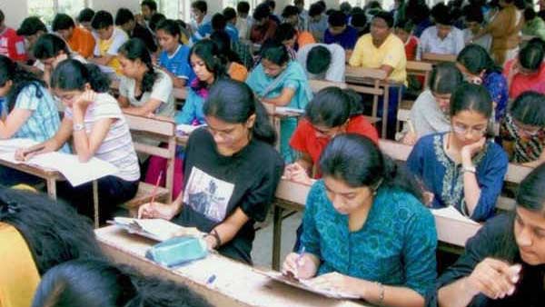 வெளிநாட்டு வாய்ப்பு