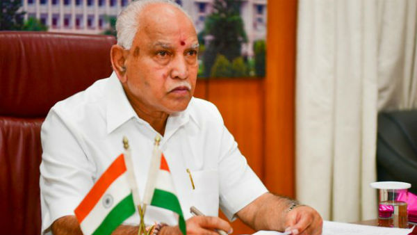 அமைச்சர்களுக்கு இணையான அந்தஸ்து
