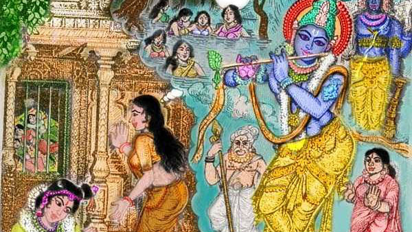 Margazhi Month Special Prayers Tirupavai, Tirupalliyeluchi songs 24 Margazhi Month Special Prayers Tirupavai, Tirupalliyeluchi songs 24