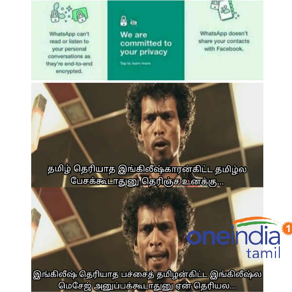 Viral memes collection on Whatsapp status images Viral memes collection on Whatsapp status images