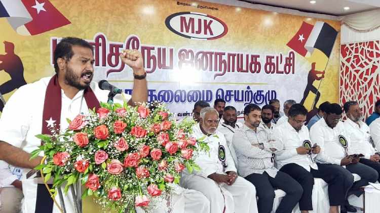 MJK urges Centre should register case against Srilanka Navy MJK urges Centre should register case against Srilanka Navy