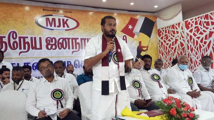 MJK urges Centre should register case against Srilanka Navy MJK urges Centre should register case against Srilanka Navy