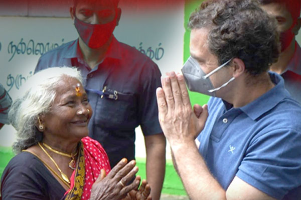 முன்னேற்பாடுகள்