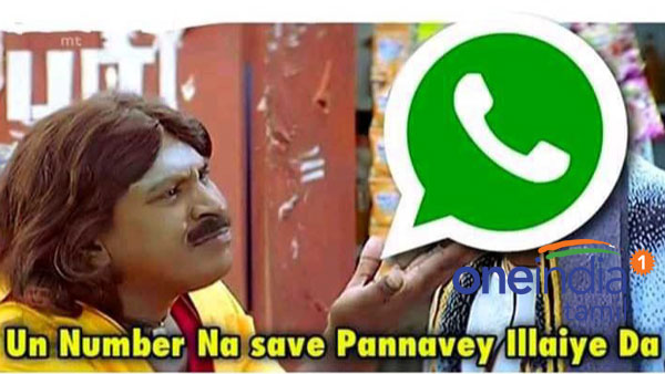 Viral memes collection on Whatsapp status Viral memes collection on Whatsapp status