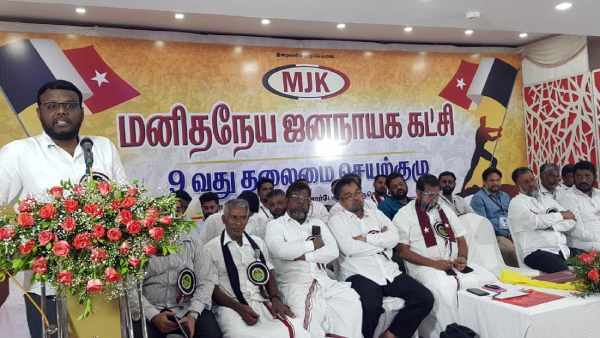 இலங்கை மீது வழக்கு