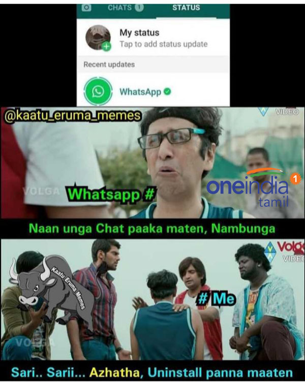Viral memes collection on Whatsapp status Viral memes collection on Whatsapp status