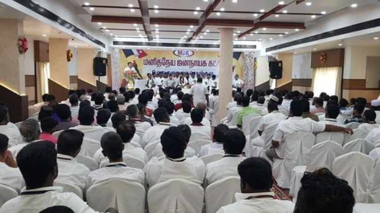 MJK urges Centre should register case against Srilanka Navy MJK urges Centre should register case against Srilanka Navy