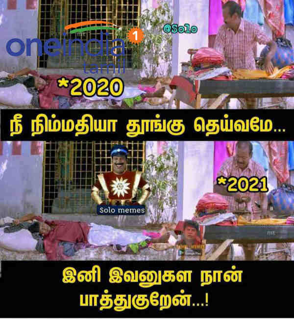 Viral memes collection on New year celebration Viral memes collection on New year celebration