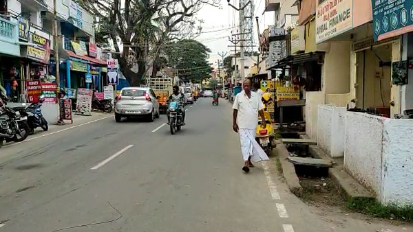 பலி