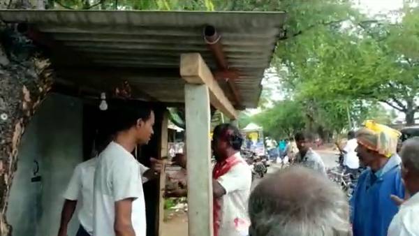 மண்டை உடைப்பு