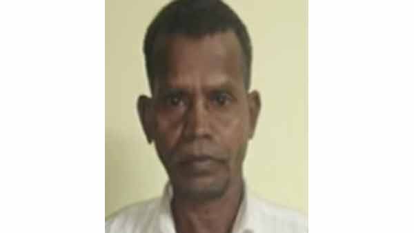 குடும்பம்