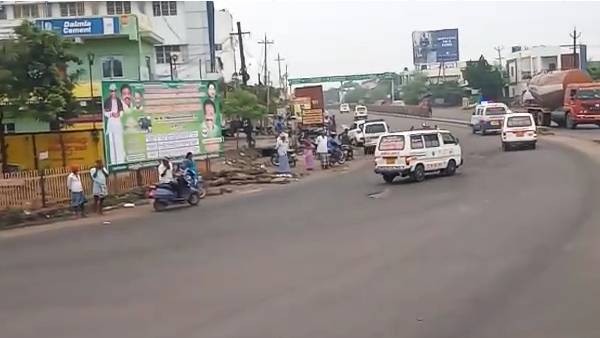 குழந்தை
